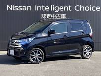 日産 デイズ 660cc 660 ハイウェイスターGターボ 純正ナビ アラウンドビューモニター ETC