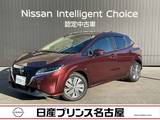 日産 ノート 1200cc 1.2 X NISSAN　 CONNECTナビ　プロパイロット