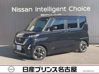 日産 ルークス 660cc 660 ハイウェイスターX アラウンドビュモニター　LEDヘッドライト