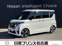 日産 ルークス 660cc 660 ハイウェイスターGターボ アーバンクロム プロパイロット エディション 純正大画面ナビ　プロパイロット