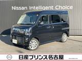 日産 クリッパーリオ 660cc 660 E ハイルーフ 純正メモリーナビ バックモニター