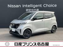 日産 サクラ X 12セグ　充電ケーブル　NISSANコネクトナビ