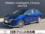日産 ノート 1200cc 1.2 AUTECH NISSAN　 CONNECTナビ　プロパイロット
