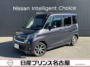 660 ハイウェイスターX 純正ナビ　アラウンドビューモニター