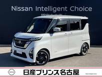 日産 ルークス 660cc 660 ハイウェイスターX 純正大画面ナビ　アラウンドビュモニター