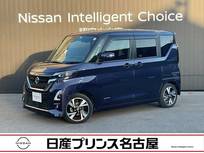 日産 ルークス 660cc 660 ハイウェイスターX プロパイロット エディション 純正大画面ナビ　アラウンドビュモニター