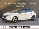 日産 ノートオーラ 1200cc 1.2 G FOUR レザーエディション 4WD BOSE プロパイロット 寒冷地仕様 LED