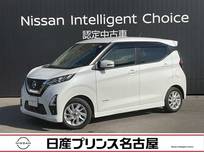 日産 デイズ 660cc 660 ハイウェイスターX 純正ナビ アラウンドビューモニター ETC