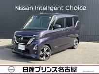 日産 ルークス 660cc 660 ハイウェイスターX プロパイロット エディション 純正大画面ナビ　アラウンドビュモニター