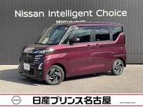 日産 ルークス 660cc 660 ハイウェイスターX 純正大画面ナビ　アラウンドビュモニター