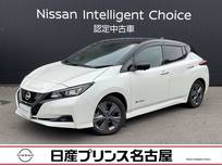 日産 リーフ アーバンクロム NISSAN　CONNECTナビ　プロパイロット　LED