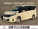 日産 セレナ 2000cc 2.0 X Vセレクション 大画面ナビ　アラウンドビューモニター