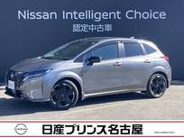 日産 ノートオーラ 1200cc 1.2 G FOUR 90周年記念車 4WD メ-カ-純正ナビ プロパイロット 寒冷地仕様