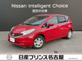 日産 ノート 1200cc 1.2 X 純正ナビ　アラウンドビューモニター　ETC