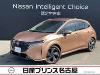 日産 ノートオーラ 1200cc 1.2 G レザーエディション メ-カ-純正ナビ プロパイロット 寒冷地仕様