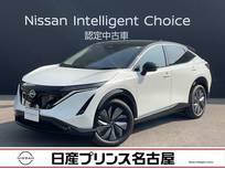 日産 アリア B6 コネクトナビ　プロパイロット