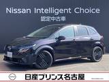 日産 ノートオーラ 1200cc 1.2 G 90周年記念車 メ-カ-純正ナビ　アラウンドモニタ-