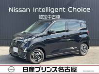 日産 デイズ 660cc 660 ハイウェイスターX 純正ナビ　ドラレコ(前・室内)