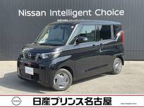 日産 ルークス 660cc 660 X 寒冷地仕様　純正ナビ　LED