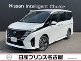 日産 セレナ 1400cc 1.4 e-POWER ハイウェイスターV コネクトナビ　プロパイロット