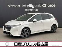 日産 ノートオーラ 1200cc 1.2 G コネクトナビ　プロパイロット