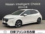 日産 ノートオーラ 1200cc 1.2 G コネクトナビ　プロパイロット