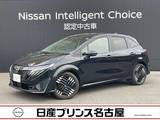 日産 ノートオーラ 1200cc 1.2 G コネクトナビ　プロパイロット　寒冷地