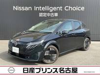 日産 ノートオーラ 1200cc 1.2 G コネクトナビ　プロパイロット