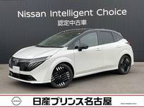 日産 ノートオーラ 1200cc 1.2 G コネクトナビ　プロパイロット