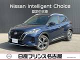 日産 キックス 1200cc 1.2 X (e-POWER) 純正大画面ナビ　全周囲カメラ