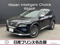 日産 エクストレイル 1500cc 1.5 AUTECH e-4ORCE 4WD プロパイロット　純正メモリーナビ
