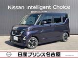 日産 ルークス 660cc 660 ハイウェイスターX プロパイロット エディション 純正大画面ナビ　アラウンドビュモニター