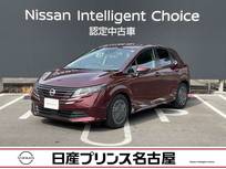 日産 ノート 1200cc 1.2 X アラウンドビューモニター　9インチナビ