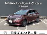 日産 ノート 1200cc 1.2 X アラウンドビューモニター　9インチナビ