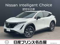 日産 アリア B6 e-4ORCE 4WD プロパイ2.0　BOSE　革シート サンルーフ