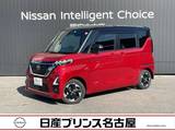 日産 ルークス 660cc 660 ハイウェイスターX 純正大画面ナビ　アラウンドビュモニター