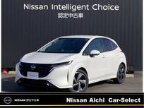 日産 ノートオーラ 1200cc 1.2 G レザーエディション 純正大画面ナビ　全周囲カメラ　ETC2.0