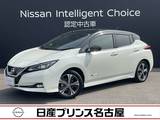 日産 リーフ G NISSAN　CONNECTナビ　プロパイロット　LED