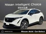 日産 アリア B6 e-4ORCE 4WD コネクトナビ　プロパイロット2.0