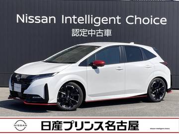 1.2 NISMO コネクトナビ プロパイロット BOSEサウンド