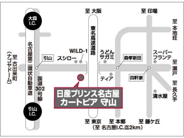 複数画像24