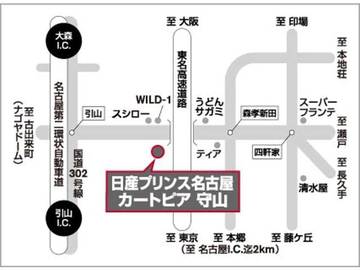 複数画像24