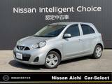 日産 マーチ 1200cc 1.2 X Vセレクション 純正メモリーナビ　バックモニター