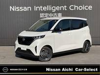 日産 サクラ X 充電ケーブル 純正メモリーナビ アラウンド
