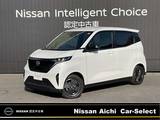 日産 サクラ X 充電ケーブル 純正メモリーナビ アラウンド