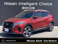 日産 キックス 1200cc 1.2 X (e-POWER) プロパイロット　アラウンドビューモニター