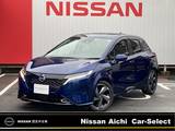日産 ノートオーラ 1200cc 1.2 G コネクトナビ プロパイロット BOSEサウンド