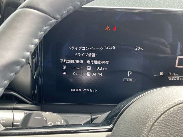 複数画像18