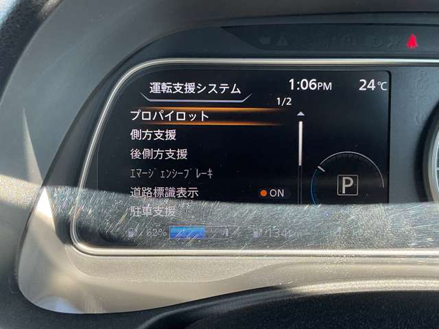 複数画像19