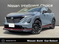 日産 アリア NISMO B9 e-4ORCE プロパイロット 2.0 4WD コネクトナビ　プロパイロット2.0　NISMO
